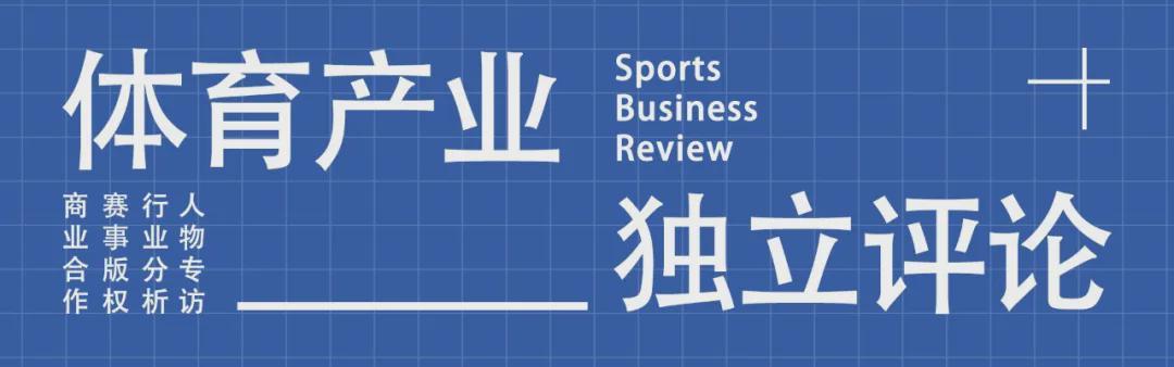 九游云游戏-库里的下一个10年，为何选择李宁？